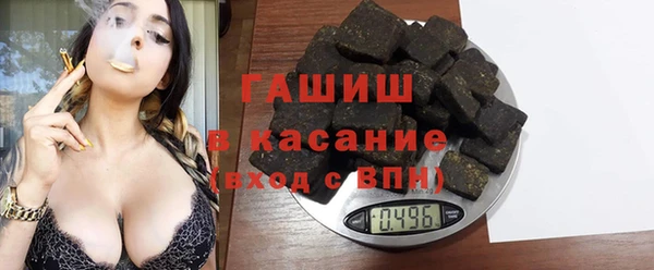 ешки Покачи