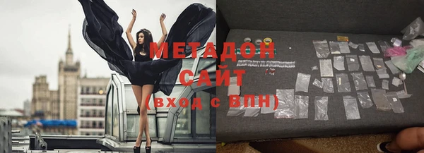 ешки Покачи