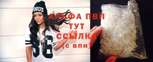 дживик Покров