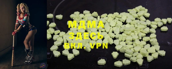 ешки Покачи