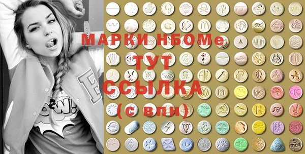 дживик Покров