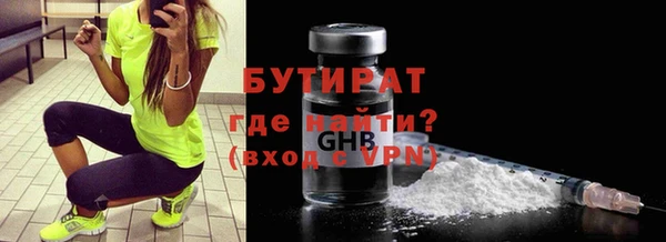 дживик Покров