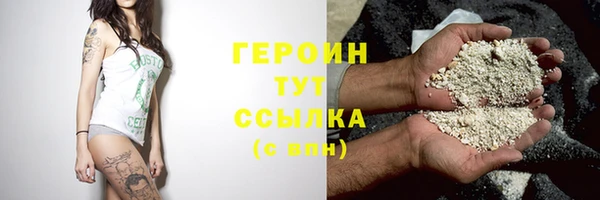 дживик Покров