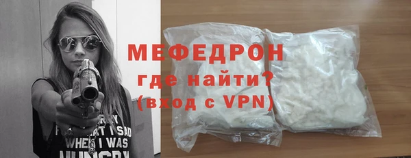 дживик Покров