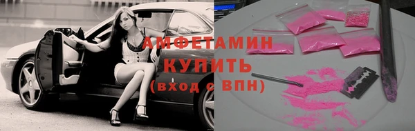 ешки Покачи