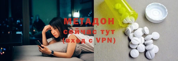 меф VHQ Покровск