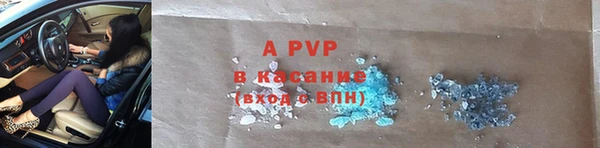 ешки Покачи
