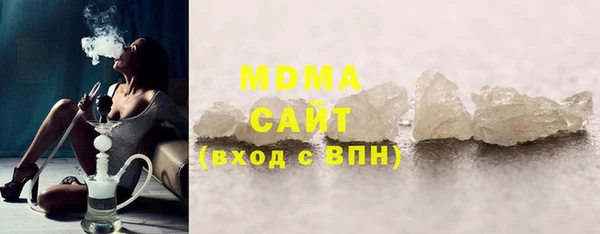 ешки Покачи
