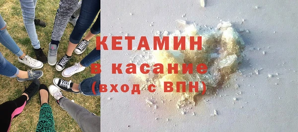 меф VHQ Покровск