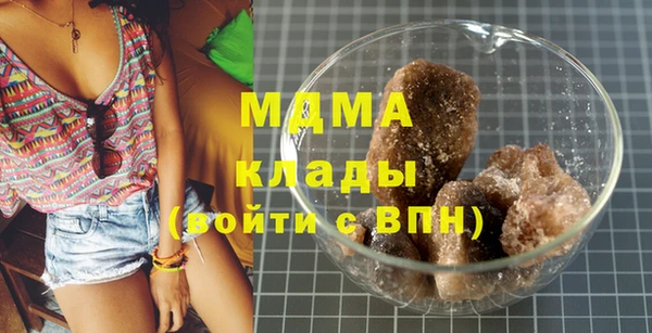 ешки Покачи