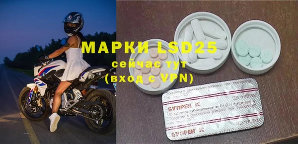 дживик Покров