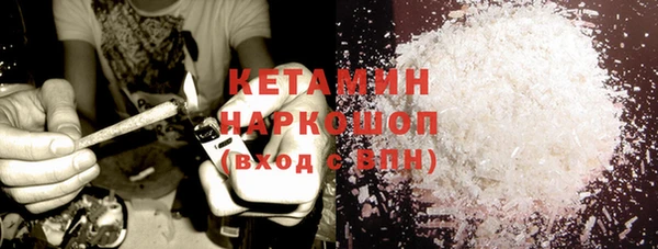 ешки Покачи