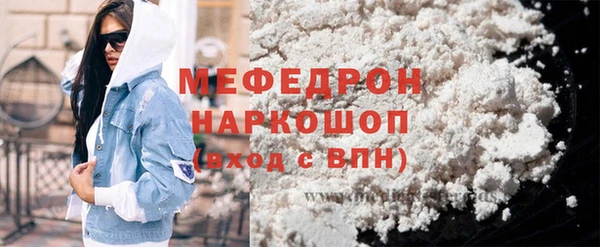 дживик Покров