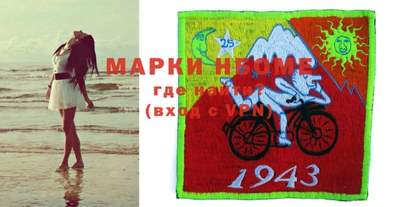 ешки Покачи