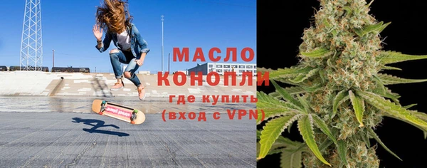 меф VHQ Покровск