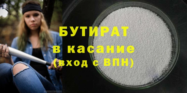 меф VHQ Покровск