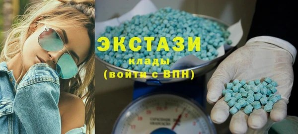 ешки Покачи