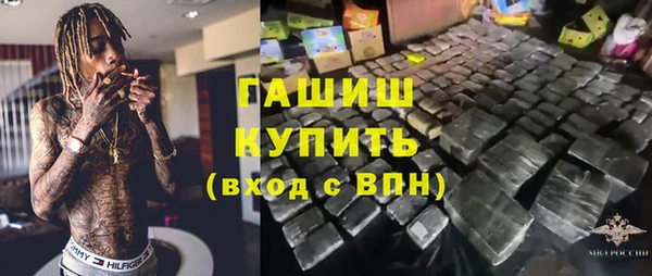 ешки Покачи