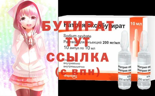 ешки Покачи