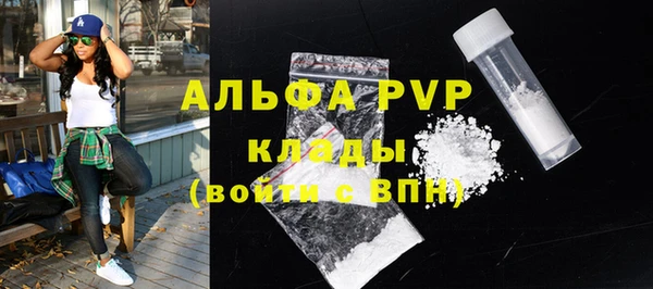 дживик Покров