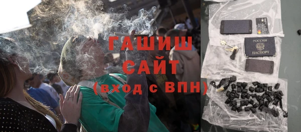 дживик Покров