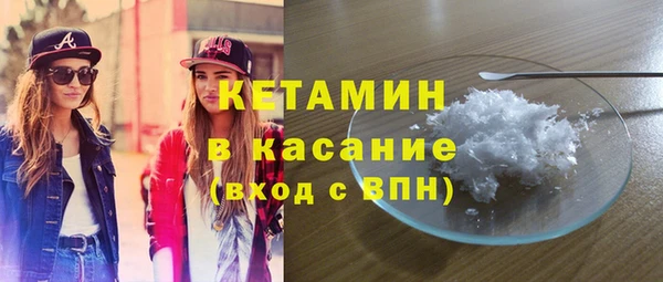 ешки Покачи