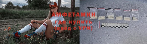 ешки Покачи