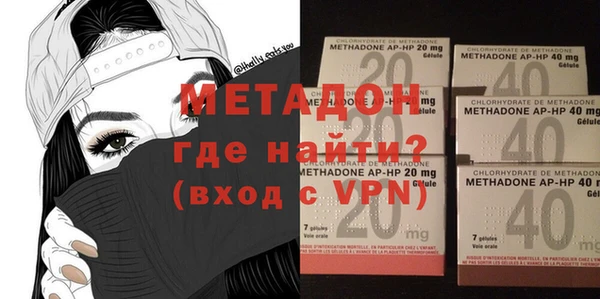 ешки Покачи