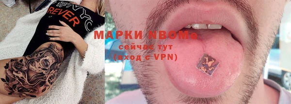 дживик Покров