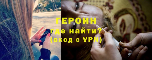 меф VHQ Покровск