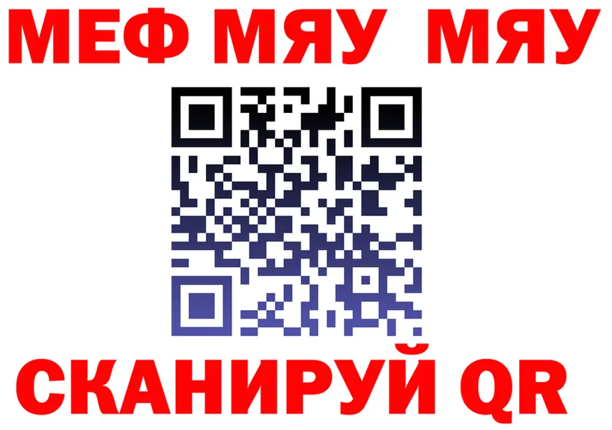ЭКСТАЗИ VHQ зеркало маркетплейс OMG Холм